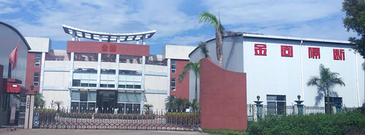 Guangzhou Wiighirshman & Jingu Partition Technology Co., Ltd.