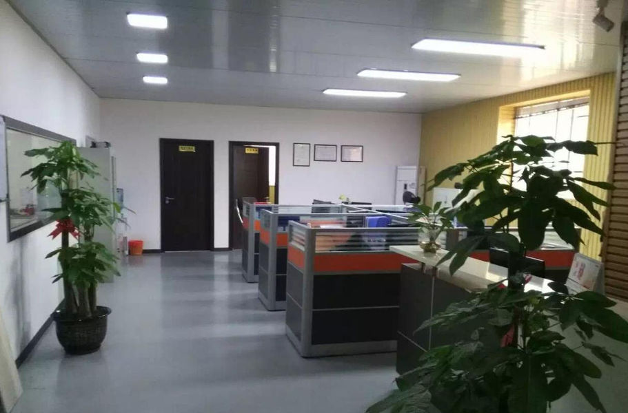 Guangzhou Weigusman Jingu Partition Technology Co., Ltd.