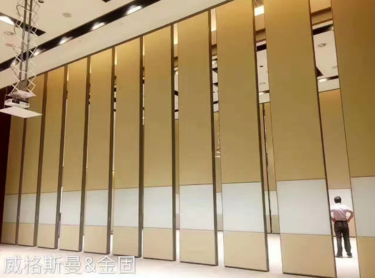 Partition Wall / Divide Space Gala Banquet Enclosure For Banquet Halls Conference Rooms And Event Spaces