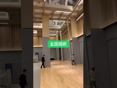 TianAn Cloud Valley Convention Center