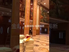 FoShan JinDing International Hotel